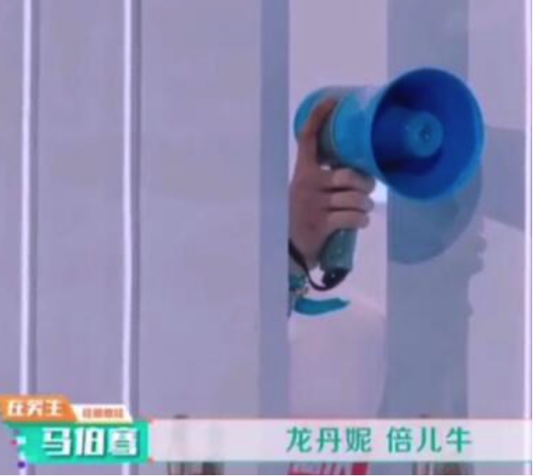 �����ݱ���ţʲô�� ���������������̵�