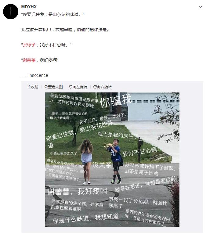 л������������ô�˷�����ʲô�� ��Ϊʲô�����Ӹ硢л����