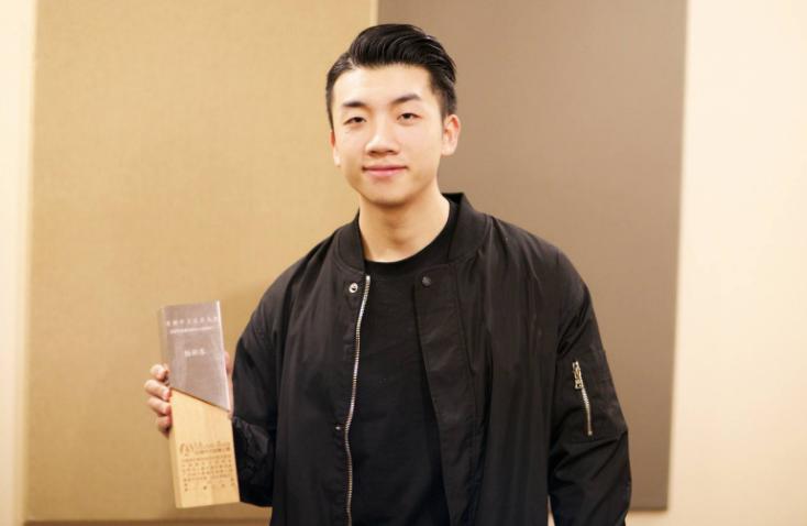 ������Ǹ������� ����յİְ���˭