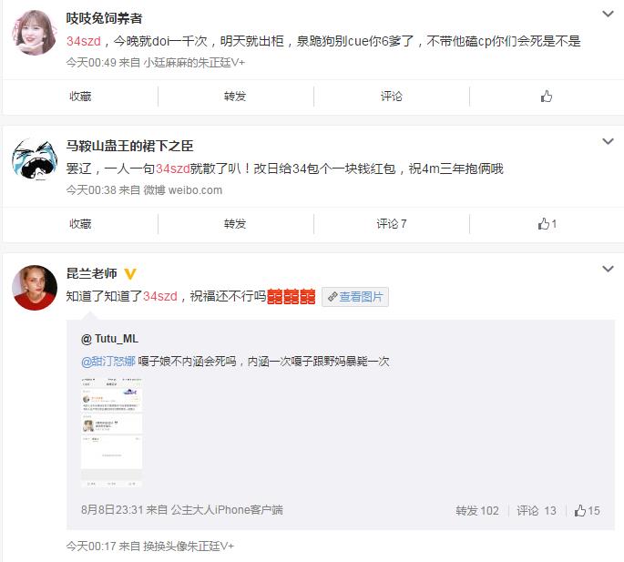 ��ةة�����Ϊʲô�л�Ȩ���� ��Ȩ����Ϊʲô��34szd.����ɶ��