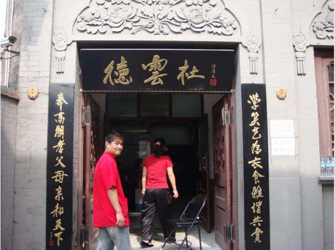 ������ͷ�š�������ʲô��˼ �ξŻ���ͷ�Ż��Ƕ���