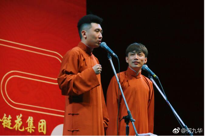 ������ͷ�š�������ʲô��˼ �ξŻ���ͷ�Ż��Ƕ���