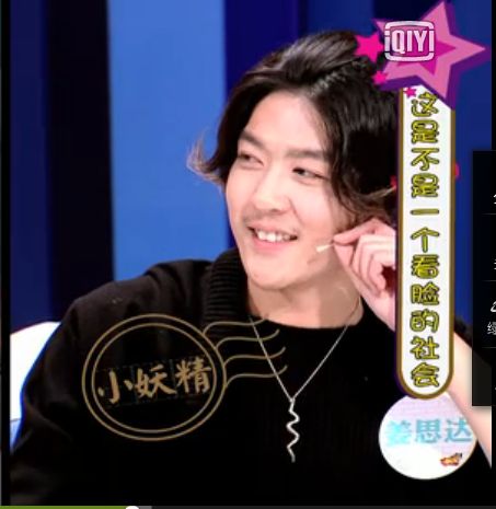 ����˵�е�ͬ��������˭ ����˵����������ʲô����