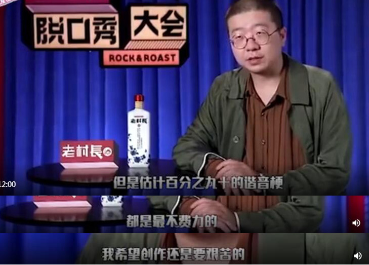 г����Ҫ��Ǯʲô��˼ ������ô������