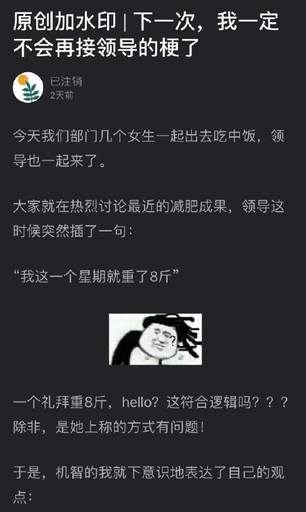 г����Ҫ��Ǯʲô��˼ ������ô������