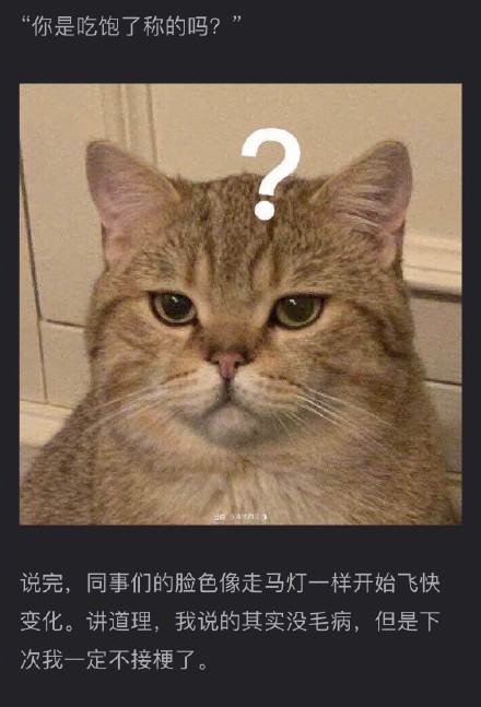 г����Ҫ��Ǯʲô��˼ ������ô������