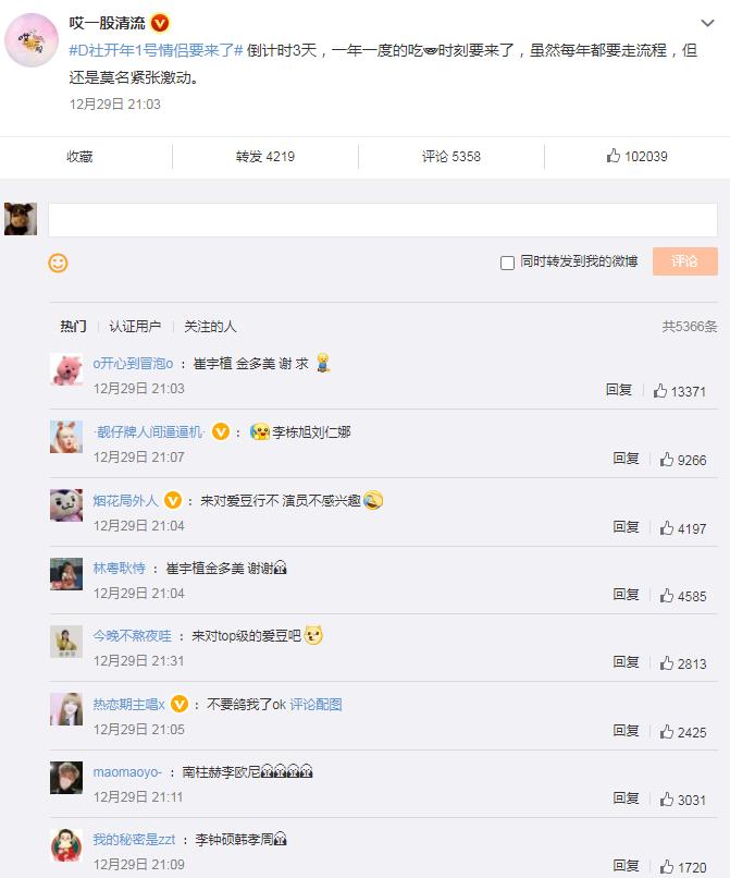 D�籬�Ϲ��������̵� D��1��1�ձ�����ʲô��