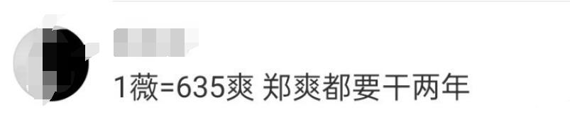 һޱ���ڶ���ˬ һޱ���ڶ��������