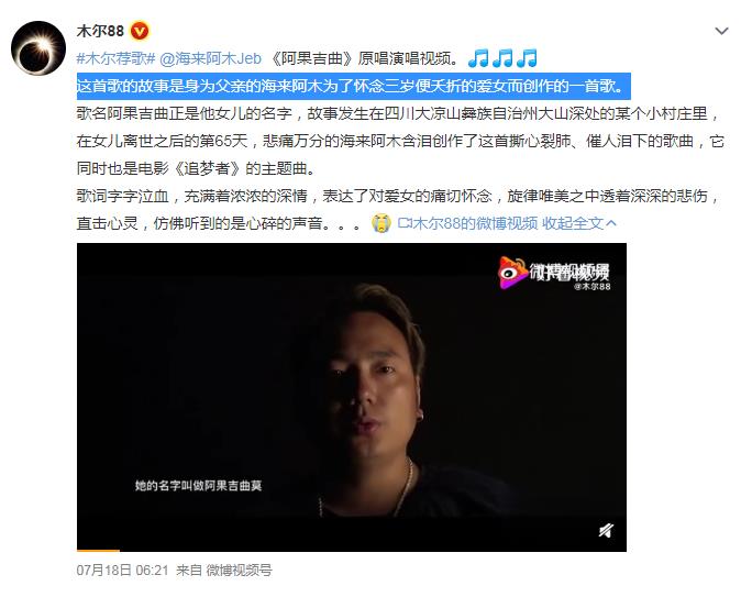 ����������׸����ʲô��˼ �����Ӣ����ô��г��