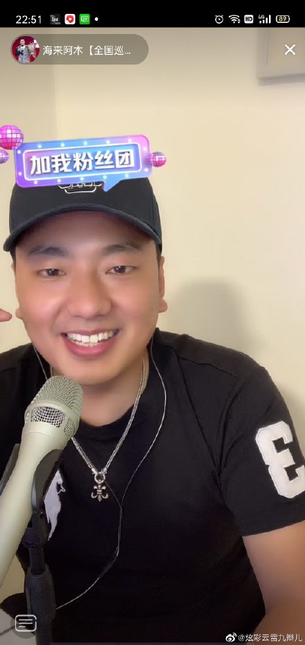 ����������׸����ʲô��˼ �����Ӣ����ô��г��