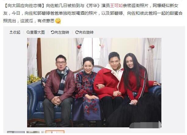 ������������ʲô��ϵ������ �������Ķ�ѧ���书