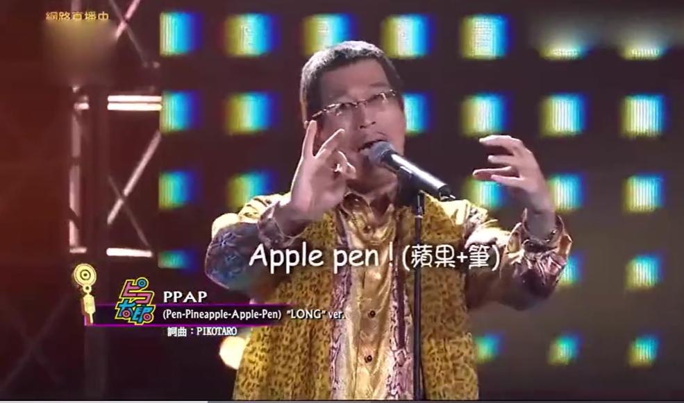 piko̫������������ piko̫�ɵ�������˭