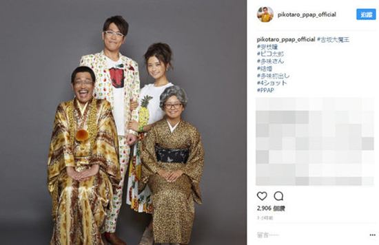 piko̫������������ piko̫�ɵ�������˭