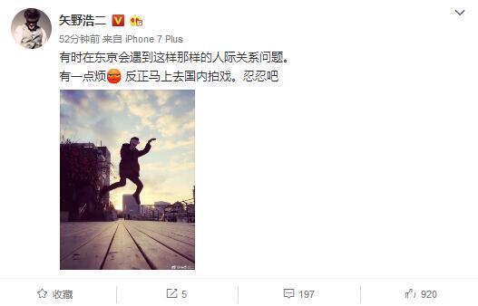 ʸҰ�ƶ������й������������ ��ս����������ݵ�С�ձ�