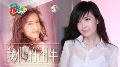 �ܻ�������ʱ�����Ƭ 49���ܻ������ڲ����ؾ�