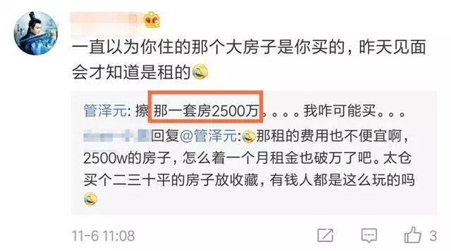 ����Ԫ�Ҿ���Ǯ�Ǹ����� ����Ԫ��ҵ���ĸ���ѧʲôѧ��