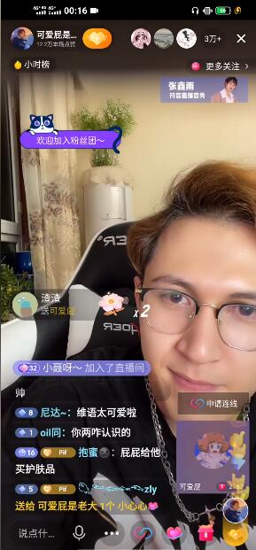 �ɰ�ƨ��ɶ�� �ɰ�ƨ��������