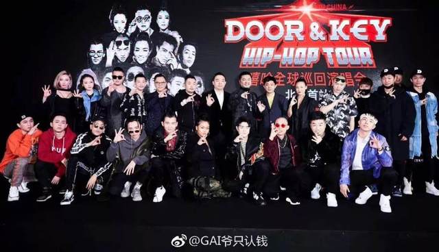 ���޺�gai��ʲô��ϵ ���޹�˾�������˶���˭