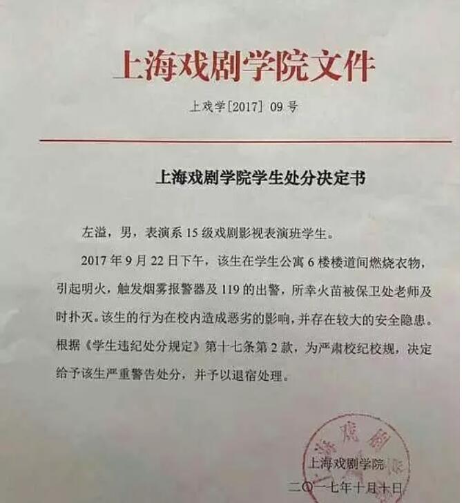 ���������Ȼ��һ������ ���������������ʲô��