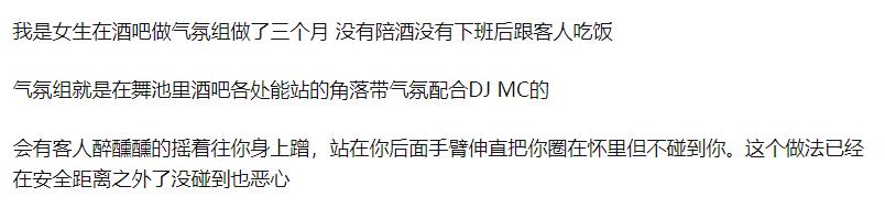 ��������ʲô��˼������� Ϊʲô�ư������鶼������