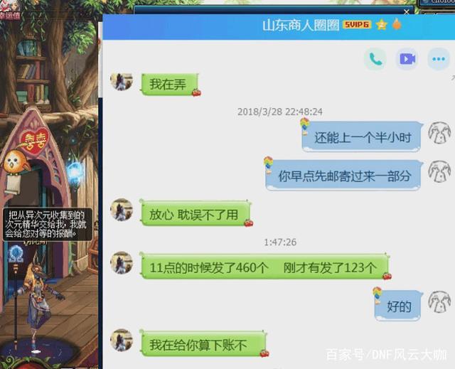 ���񱦱�����ʲô�� ���񱦱�������·��խ������ʲô��