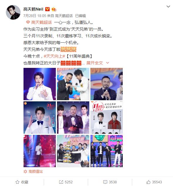 �����Ϊʲô������������ ������������ͬ־����ʵ�ѻ�