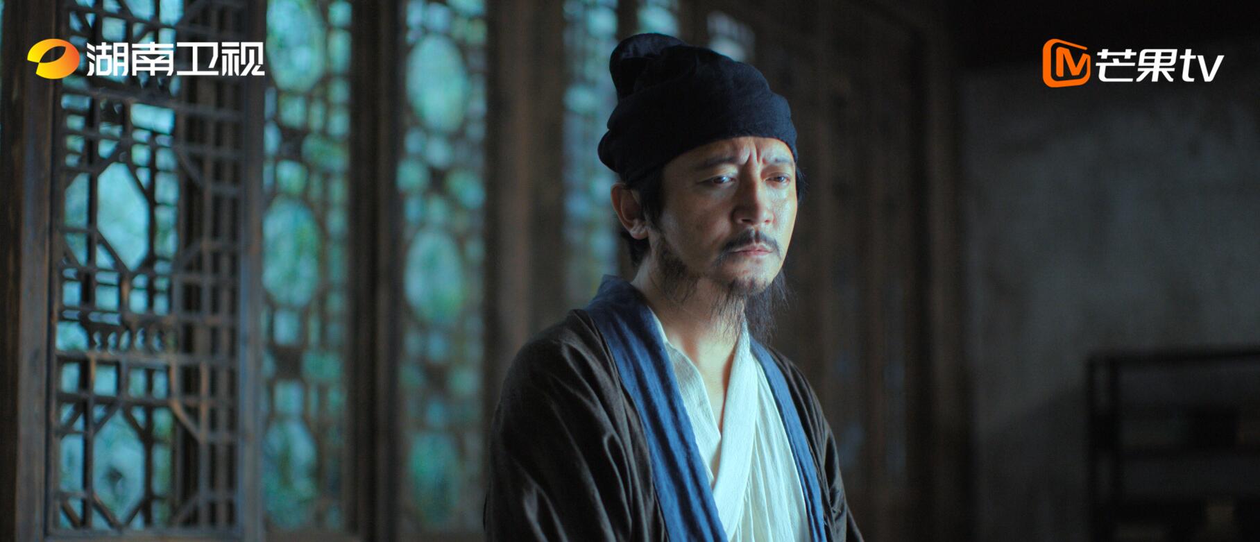 斜杠青年是什么意思 出自何处