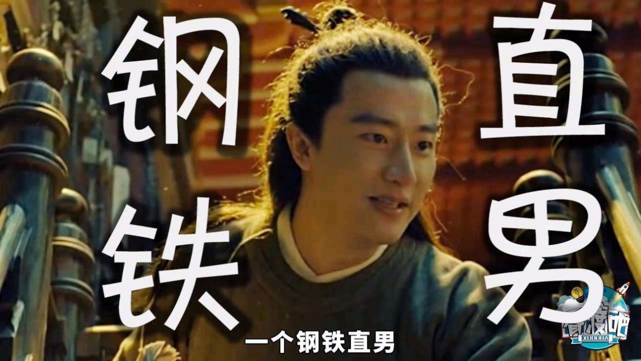 ����ֱ���ǰ���ʻ��Ǳ���� ����ϲ������Ů��