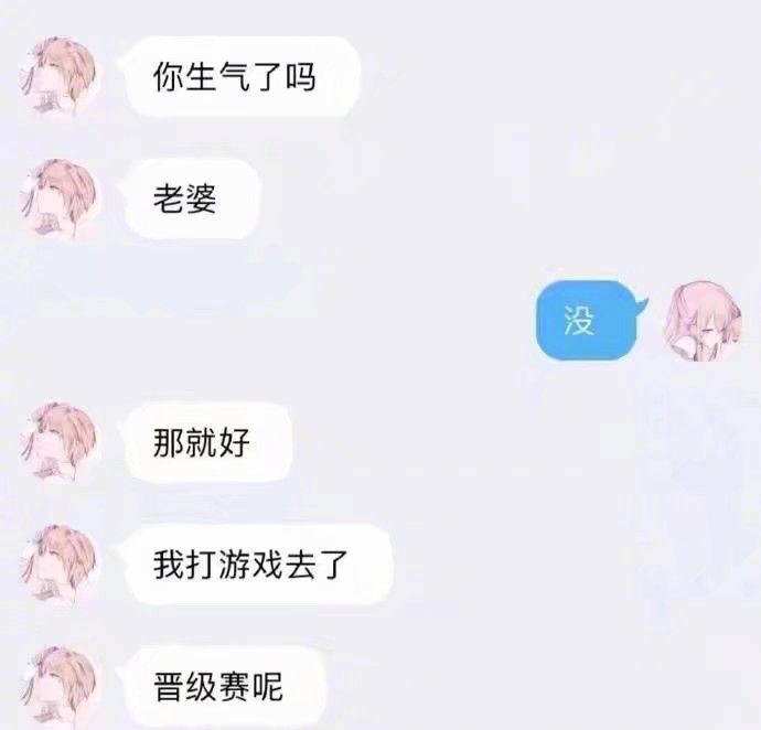 ����ֱ���ǰ���ʻ��Ǳ���� ����ϲ������Ů��