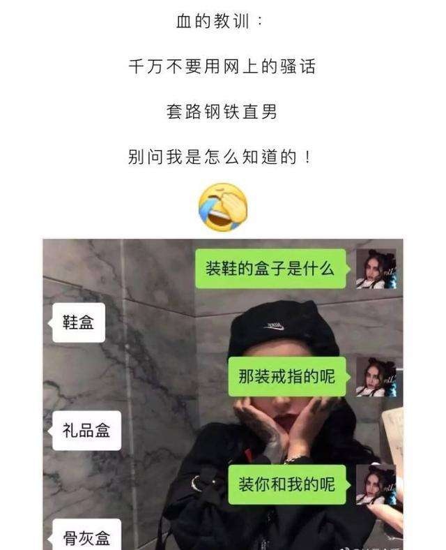 ����ֱ���ǰ���ʻ��Ǳ���� ����ϲ������Ů��