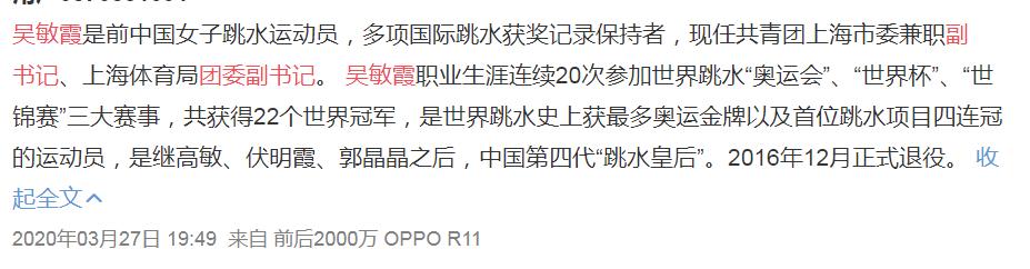 ����ϼ���ۺ���ʲô���� �����Ϲ�����ô��ʶ��