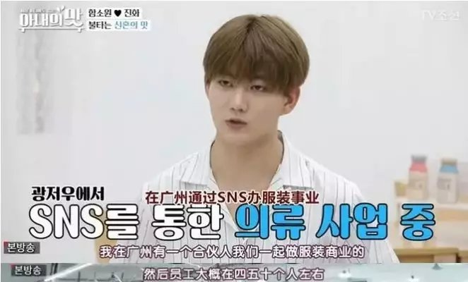 �����³»��μӵĺ������ս�ʲô �������Ƕ�����