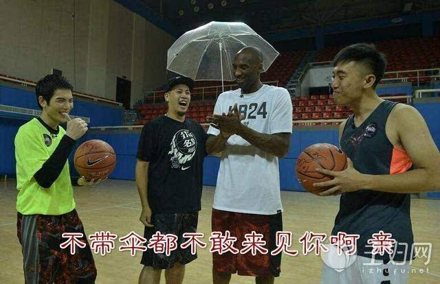 萧敬腾为什么不唱王妃了 萧敬腾雨神是巧合吗