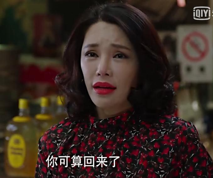 �ҵ�ǰ������׿��������Ů�˺���׿ʲô��ϵ ��׿Ϊʲô����Ǯ