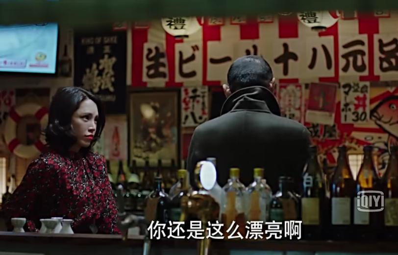 �ҵ�ǰ������׿��������Ů�˺���׿ʲô��ϵ ��׿Ϊʲô����Ǯ