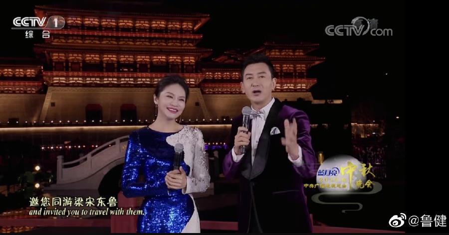 ³���������� ����̨³�����Ž�ʲô