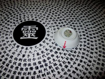 ���ɺͱ�����ʲô���� ������Ĵ�����