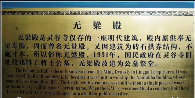 �Ͼ�������Ϊʲô����լ �������ֹ�����ļٵ�