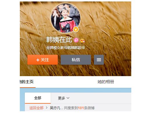 ���̺����ෲ��ϵ���� ʱ�н�ĸ����������Ƭ