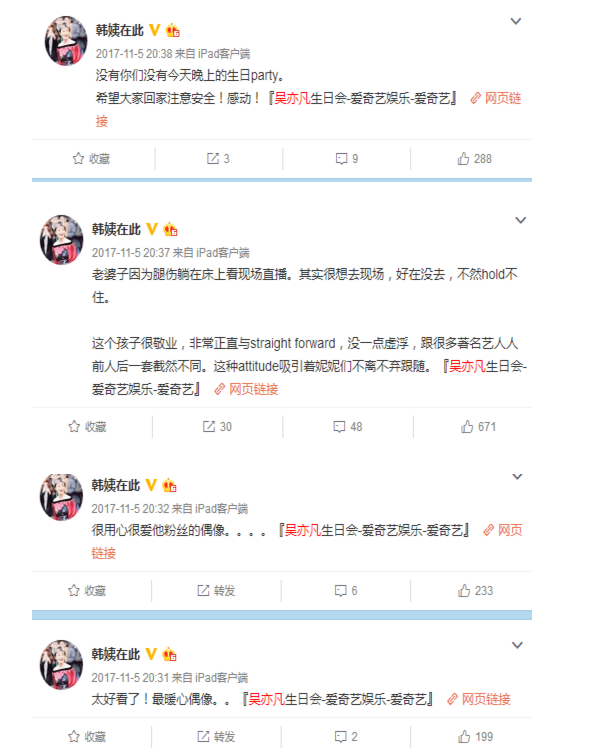 ���̺����ෲ��ϵ���� ʱ�н�ĸ����������Ƭ