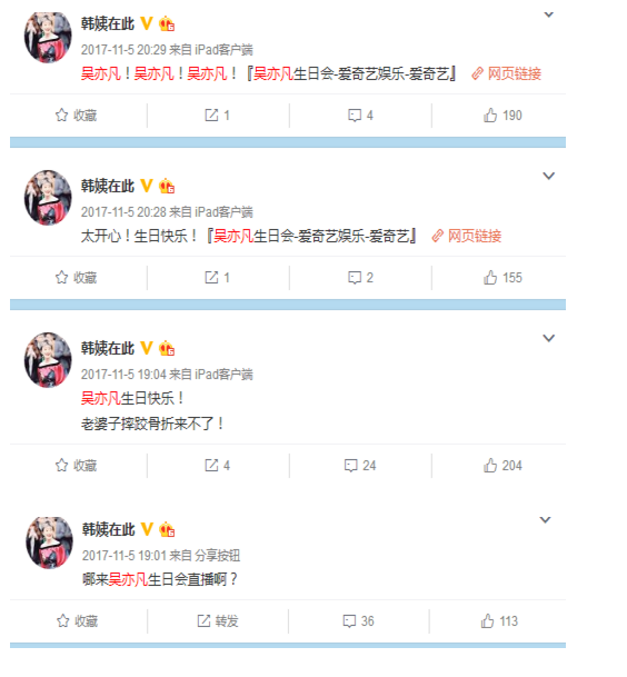 ���̺����ෲ��ϵ���� ʱ�н�ĸ����������Ƭ