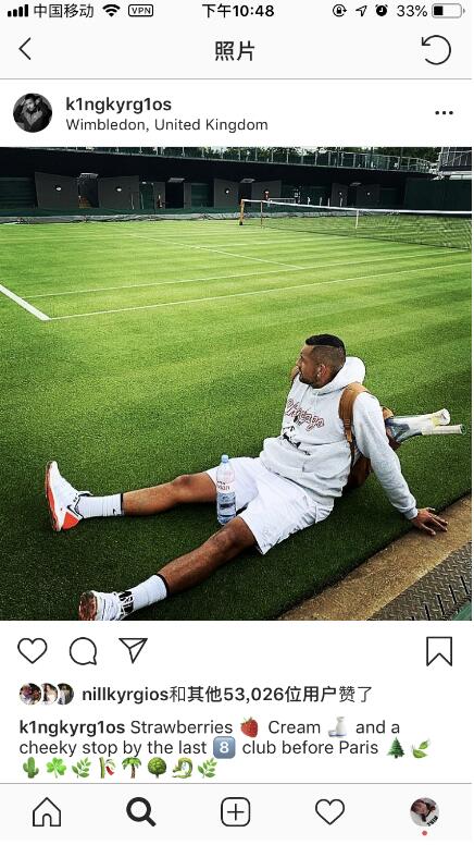 ��Ү��˹û�н��������Լ����� ����������������츳