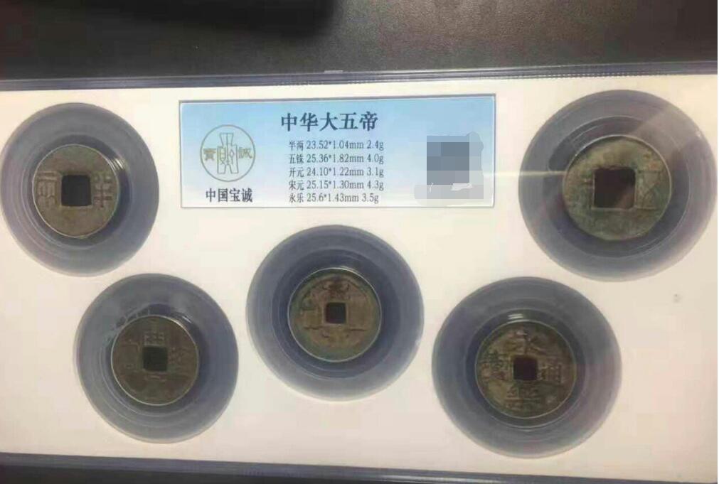 �����ǮͼƬ���۸� �кܶ���Ʒ������ı�а