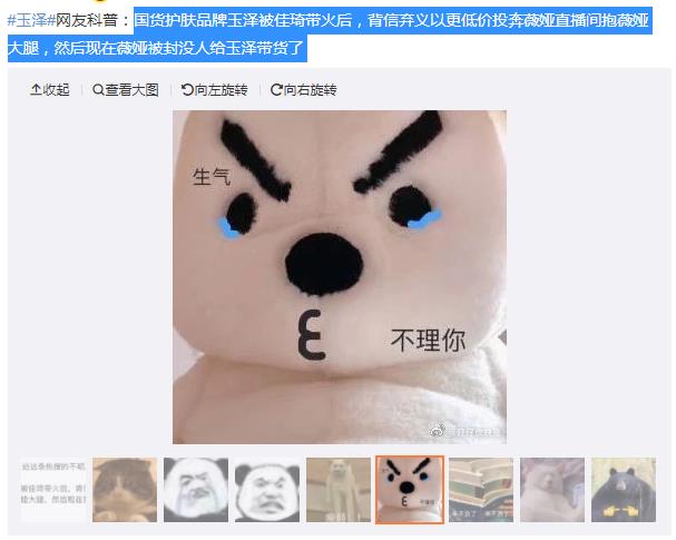 ����Ϊʲô���������ֱ������ ������ʲô��˾Ʒ��