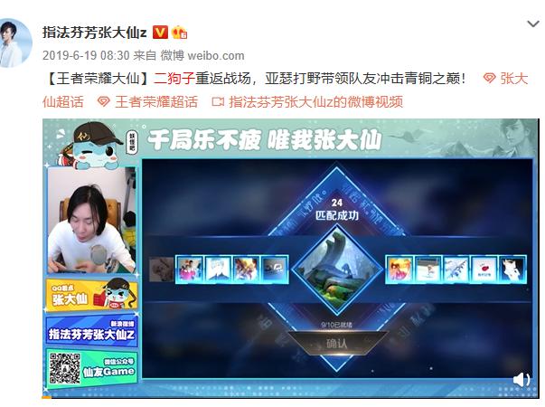 �Ŵ��ɶ�������ʲô�� �Ŵ�����Ů���ÿ�������ʲô��