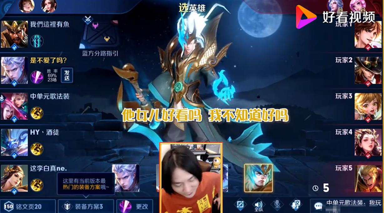 �Ŵ��ɶ�������ʲô�� �Ŵ�����Ů���ÿ�������ʲô��