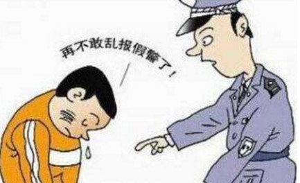 ˮ�����ղ���ʲô��ȵ绰 ��ˮ������ʱ����ʲô���