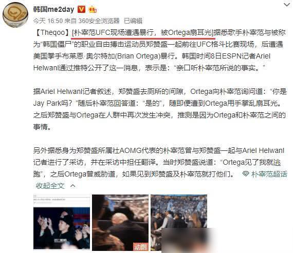 ���׷����ȶ�������ô���� ��Ϊʲô���糤