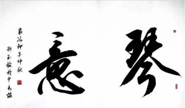 ������Ů�鷨������������ �������鷨��Ƭ