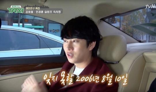 ��ϣ����˭ ����������ɵ��˰���������